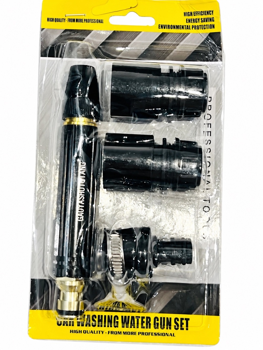Adjustable High Pressure Water Gun Metal Nozzle Car Garden Washing Spray Tool